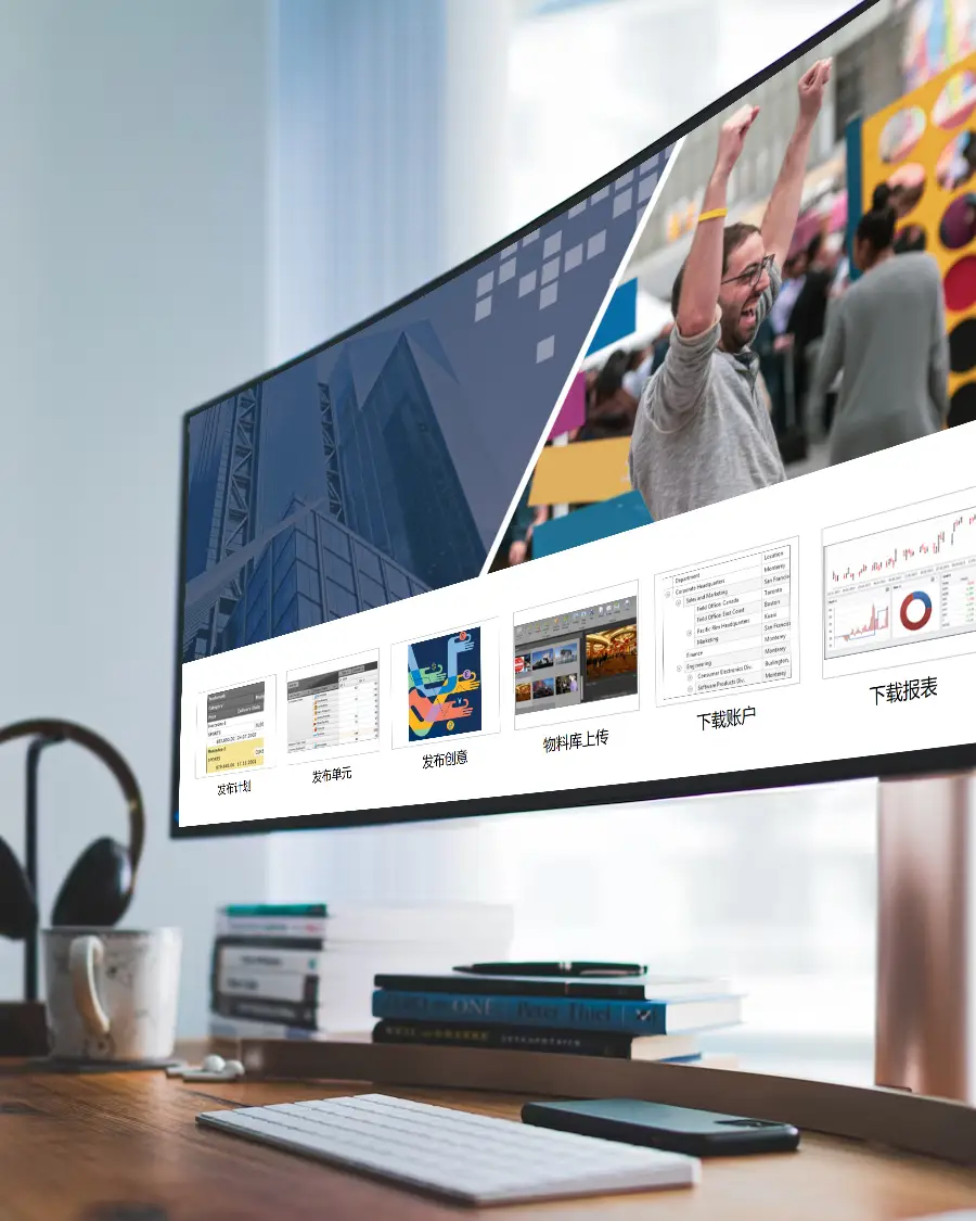 京准通工具箱 - 批量导入上传，简化京准通推广流程